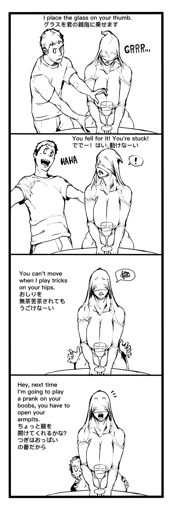 Fear and Scream porn comic picture 44