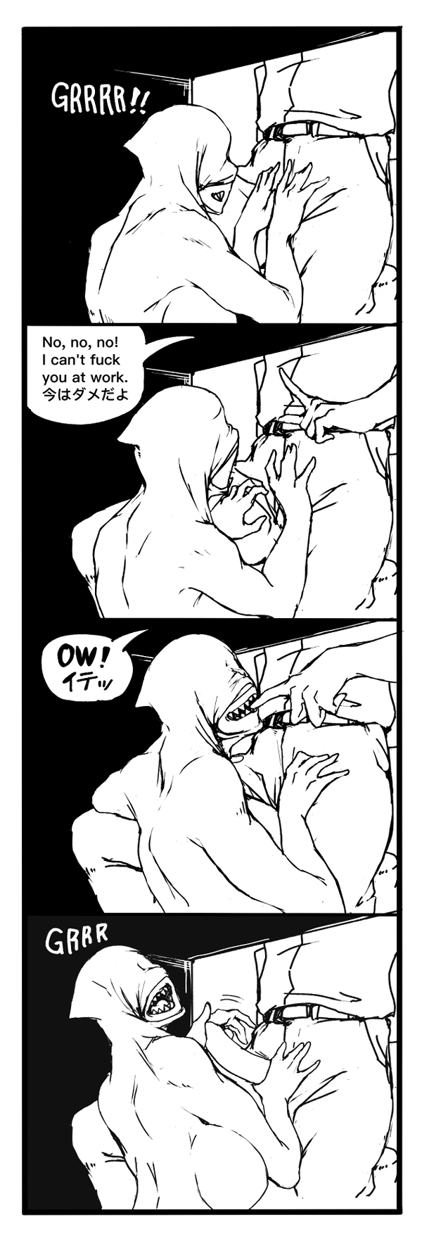 Fear and Scream porn comic picture 62