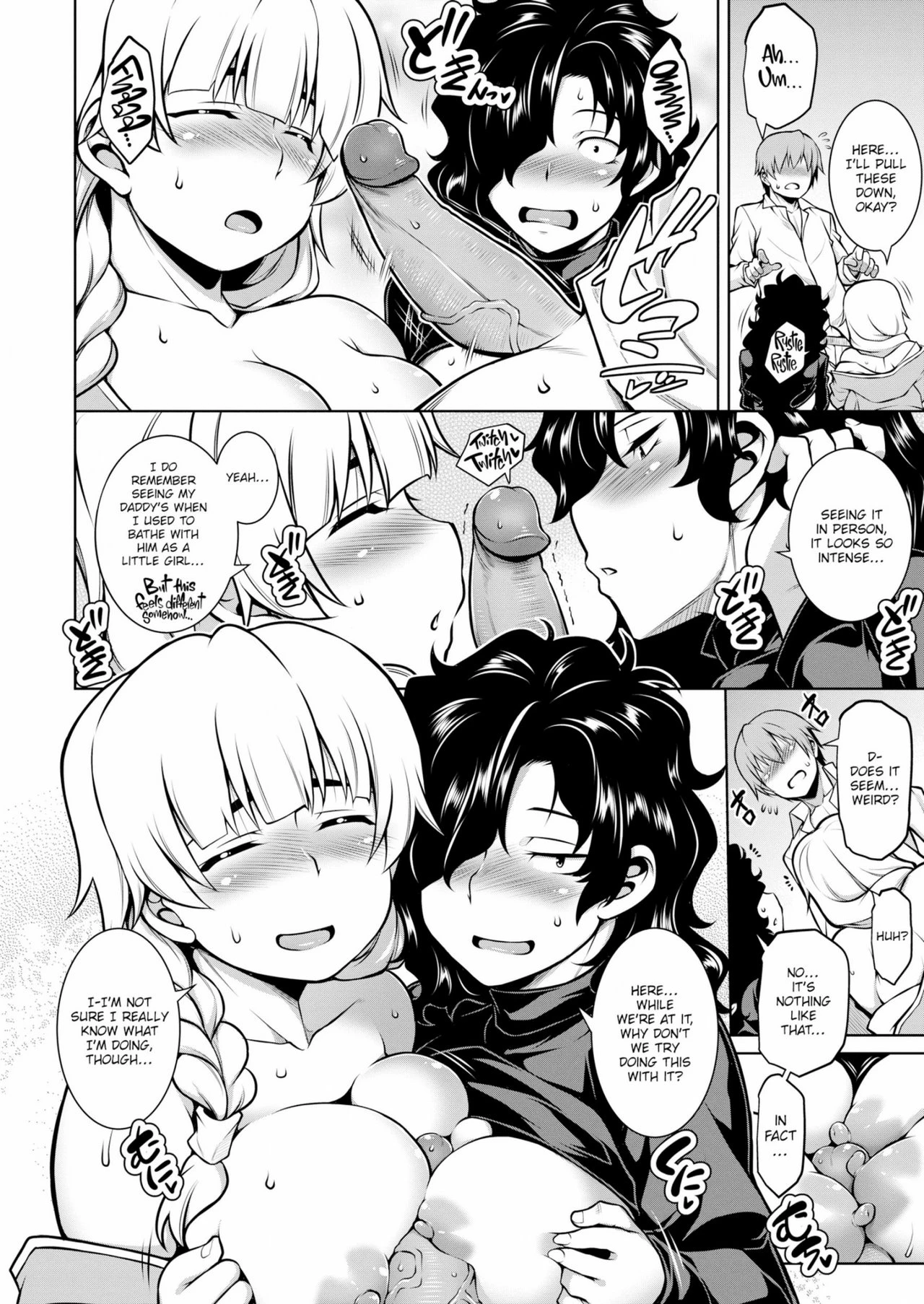 Feast of the Leftovers porn comic picture 12