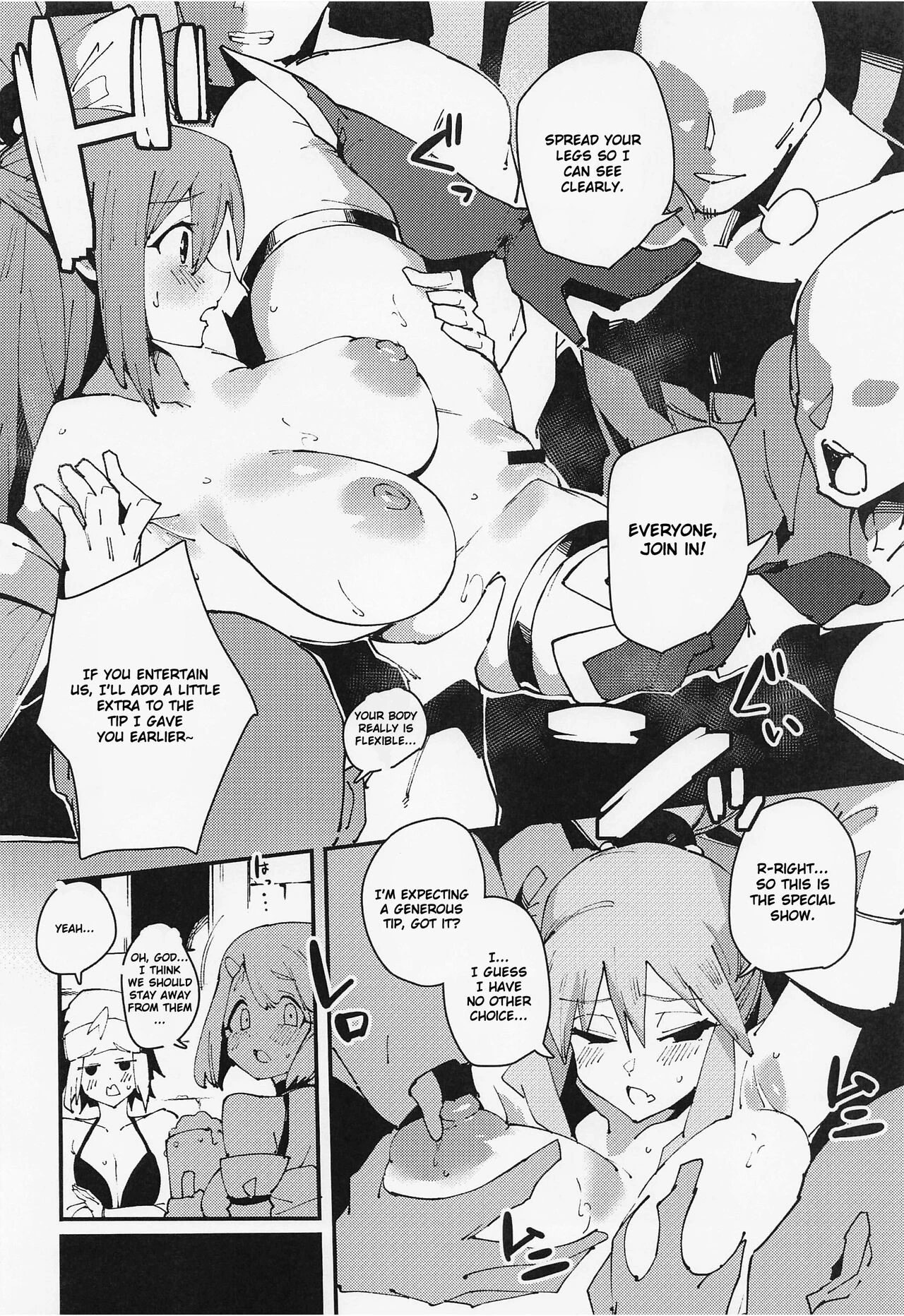 Feast of the Useless Goddess | Damegami no Utage porn comic picture 11