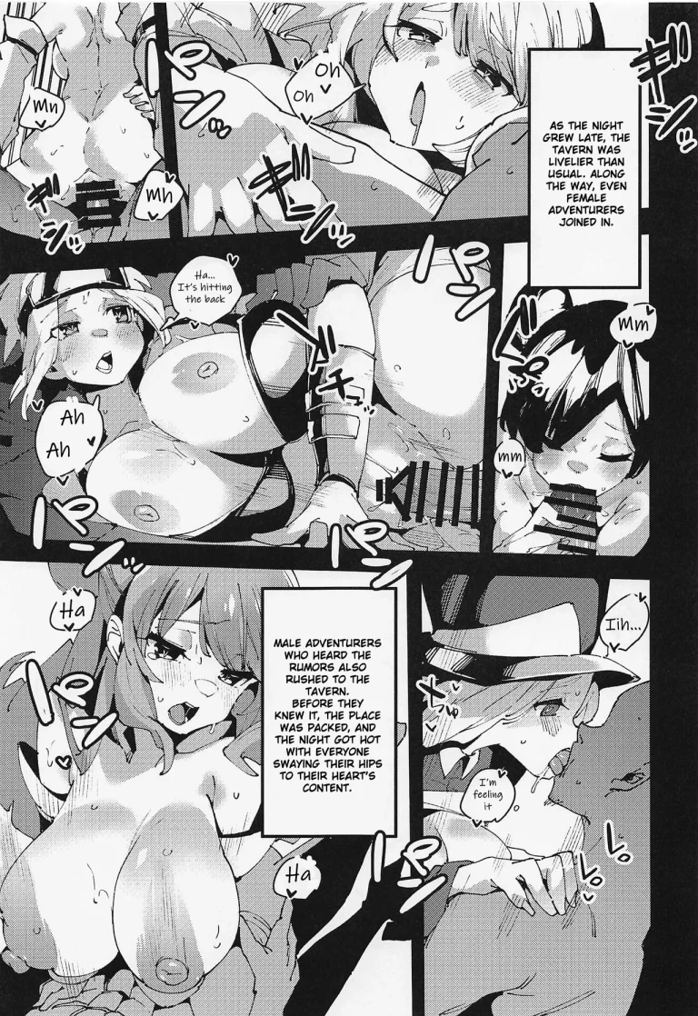 Feast of the Useless Goddess | Damegami no Utage porn comic picture 20