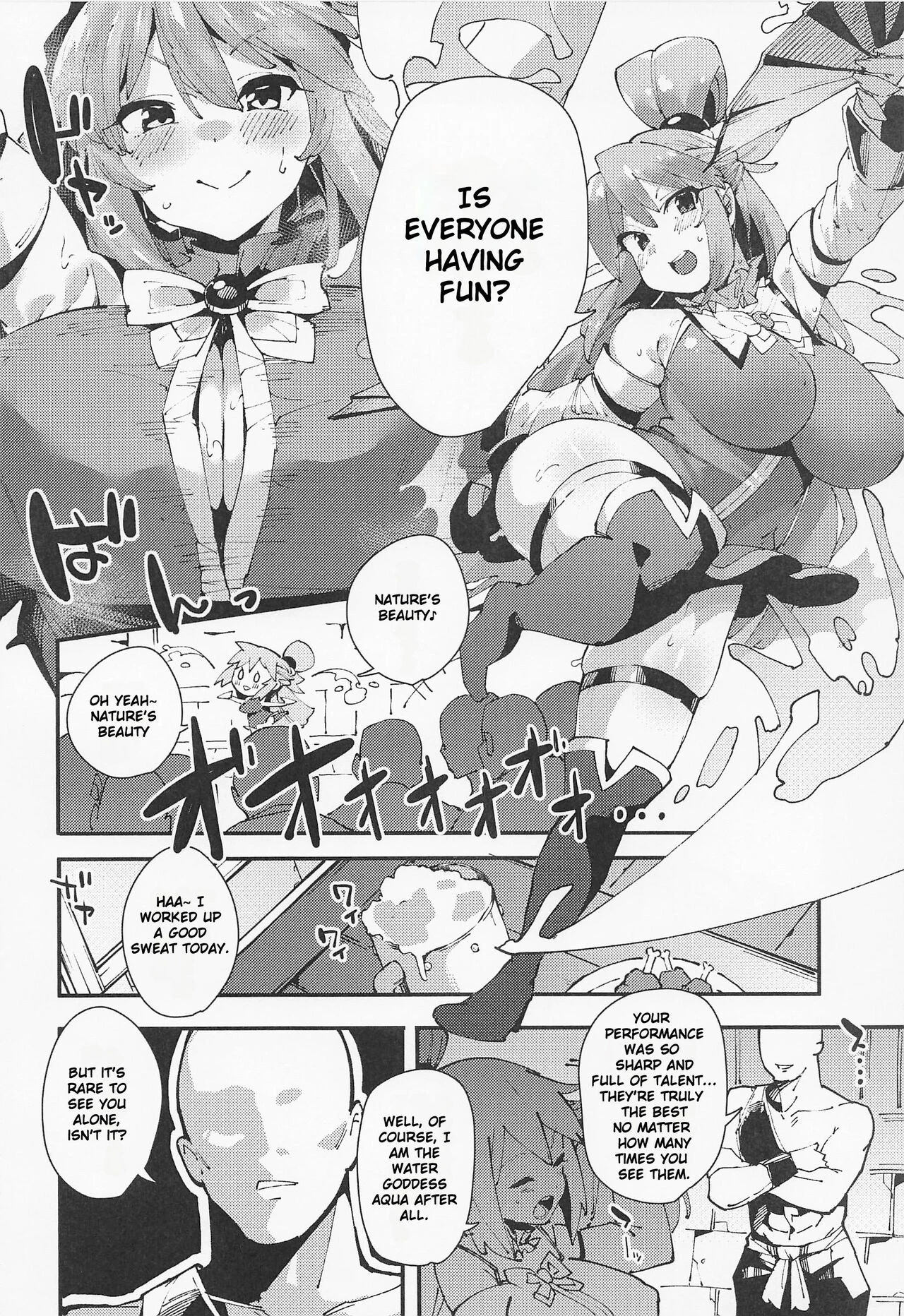 Feast of the Useless Goddess | Damegami no Utage porn comic picture 3