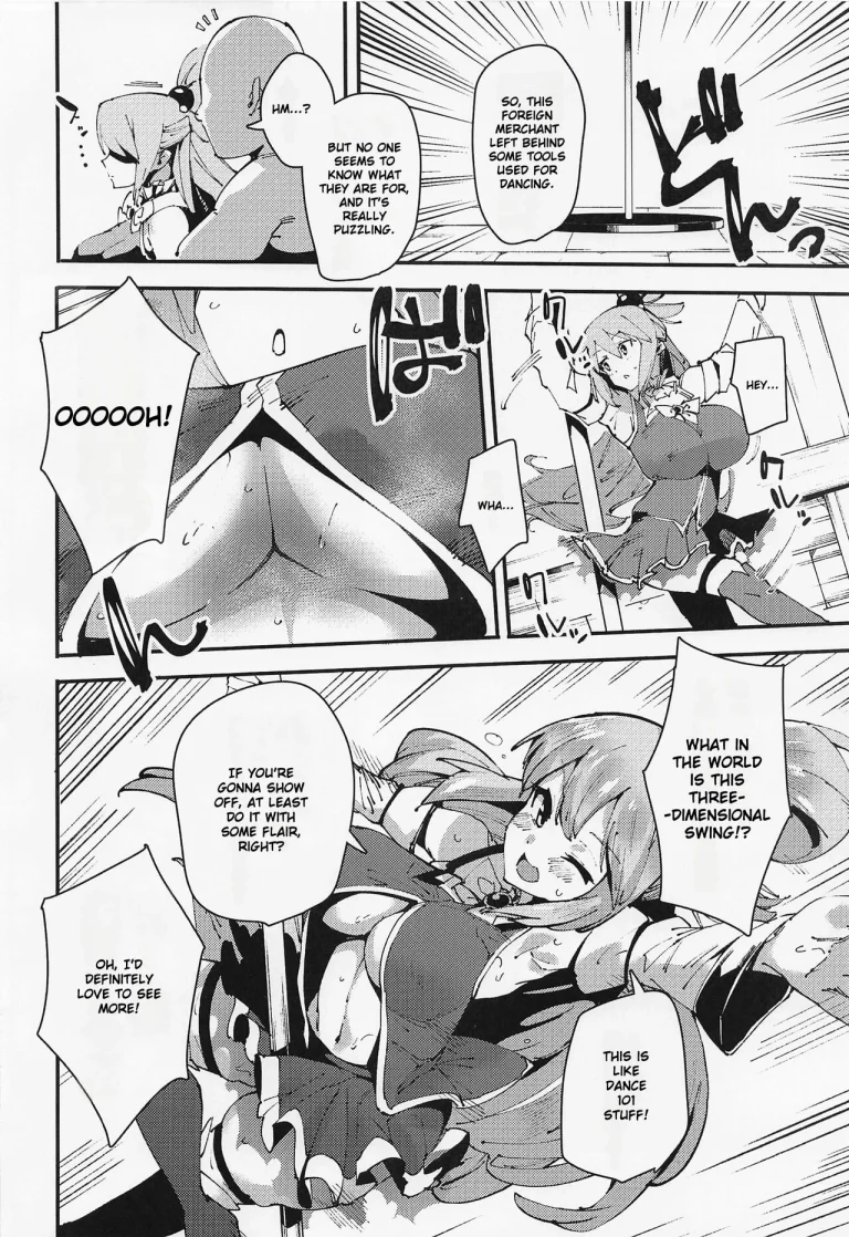 Feast of the Useless Goddess | Damegami no Utage porn comic picture 5
