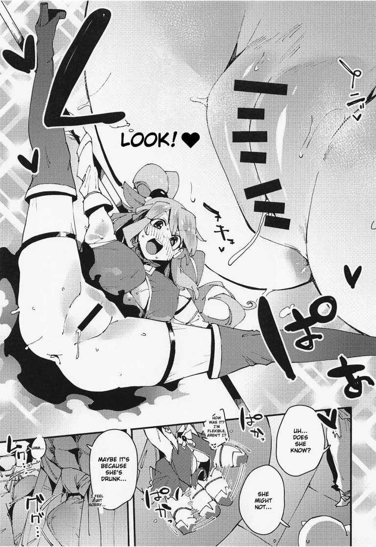 Feast of the Useless Goddess | Damegami no Utage porn comic picture 8