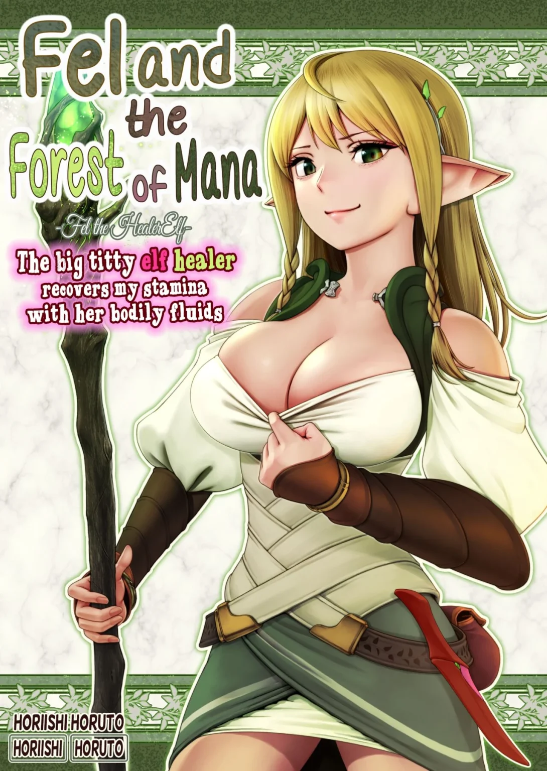 Fel and the Forest of Mana -The big titty elf healer recovers my stamina with her bodily fluids- porn comic picture 1