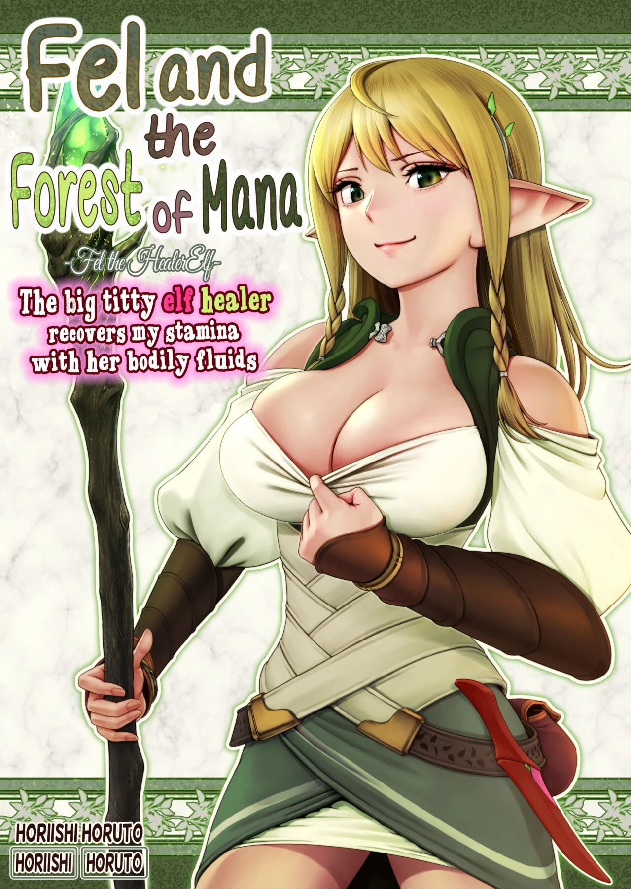 Fel and the Forest of Mana -The big titty elf healer recovers my stamina with her bodily fluids- porn comic picture 1