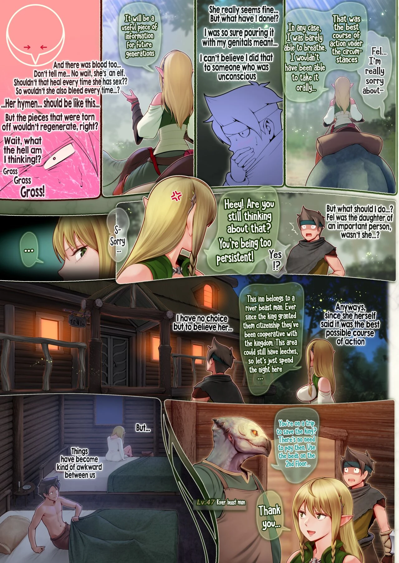 Fel and the Forest of Mana -The big titty elf healer recovers my stamina with her bodily fluids- porn comic picture 29