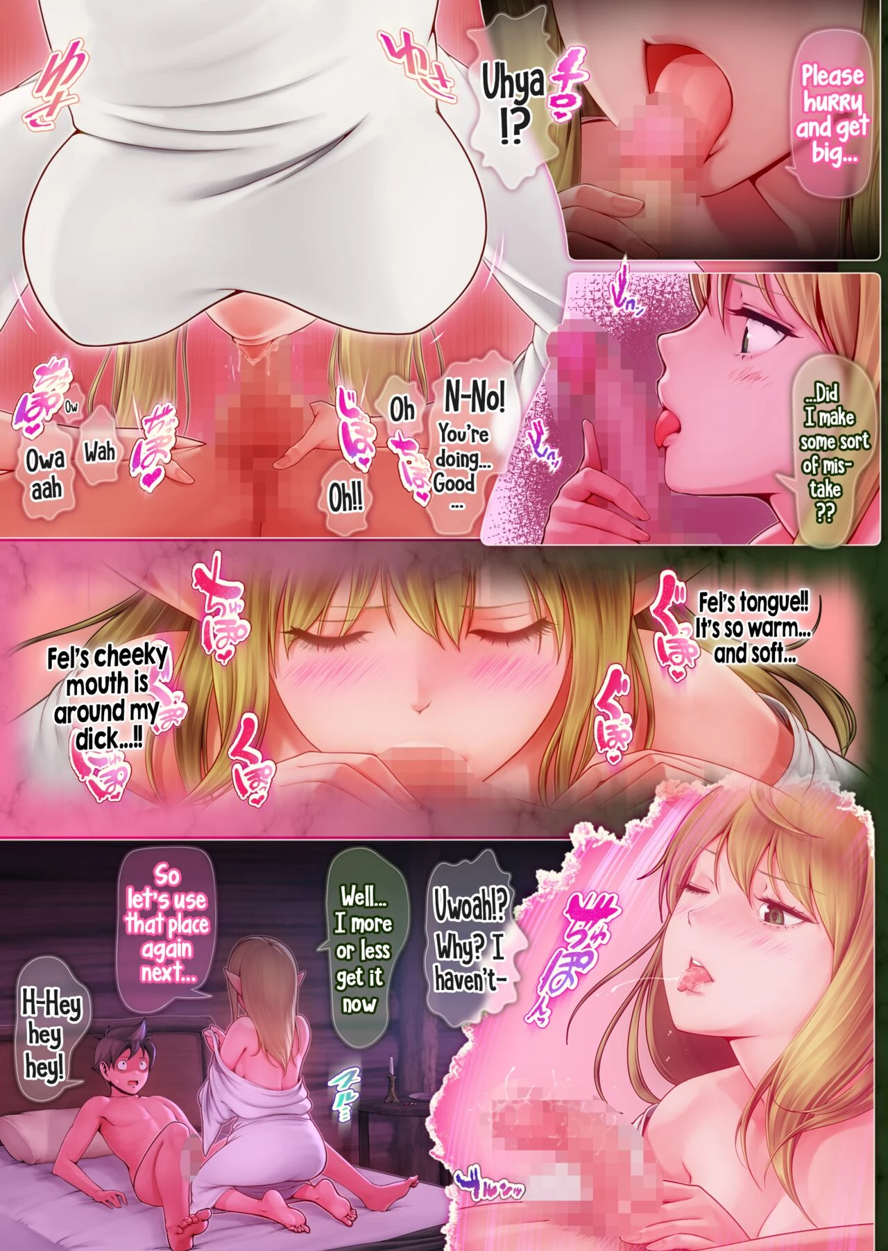 Fel and the Forest of Mana -The big titty elf healer recovers my stamina with her bodily fluids- porn comic picture 31