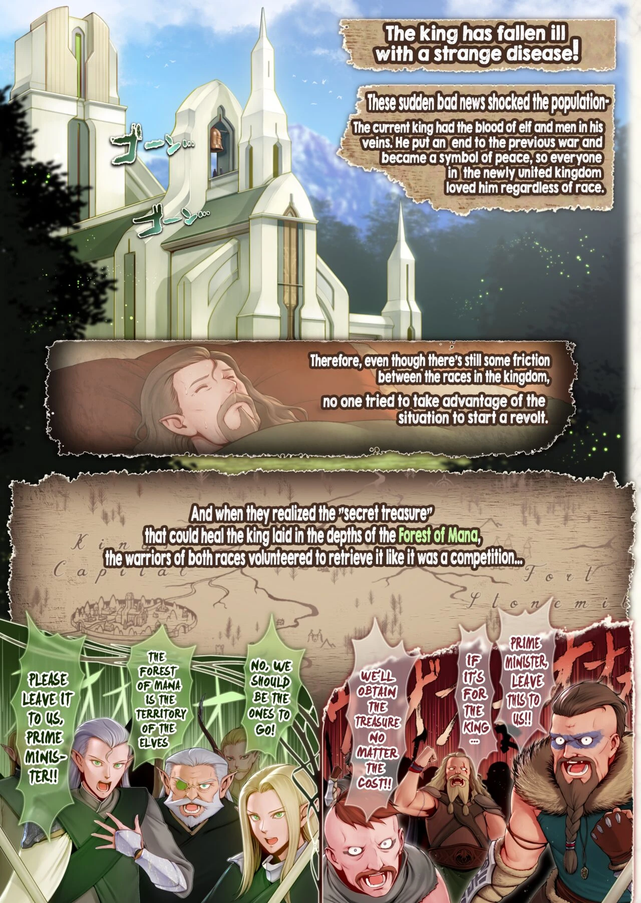 Fel and the Forest of Mana -The big titty elf healer recovers my stamina with her bodily fluids- porn comic picture 4