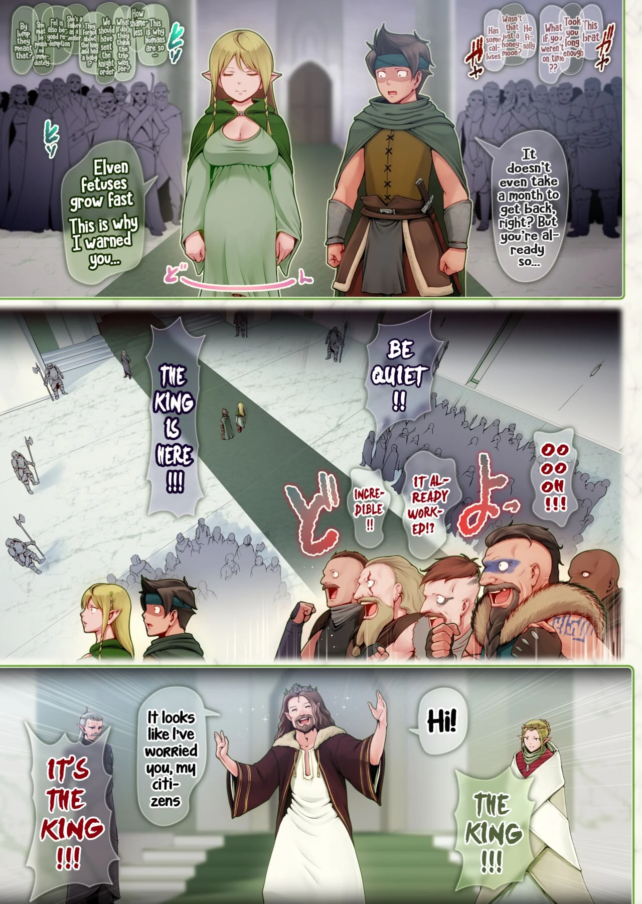 Fel and the Forest of Mana -The big titty elf healer recovers my stamina with her bodily fluids- porn comic picture 58