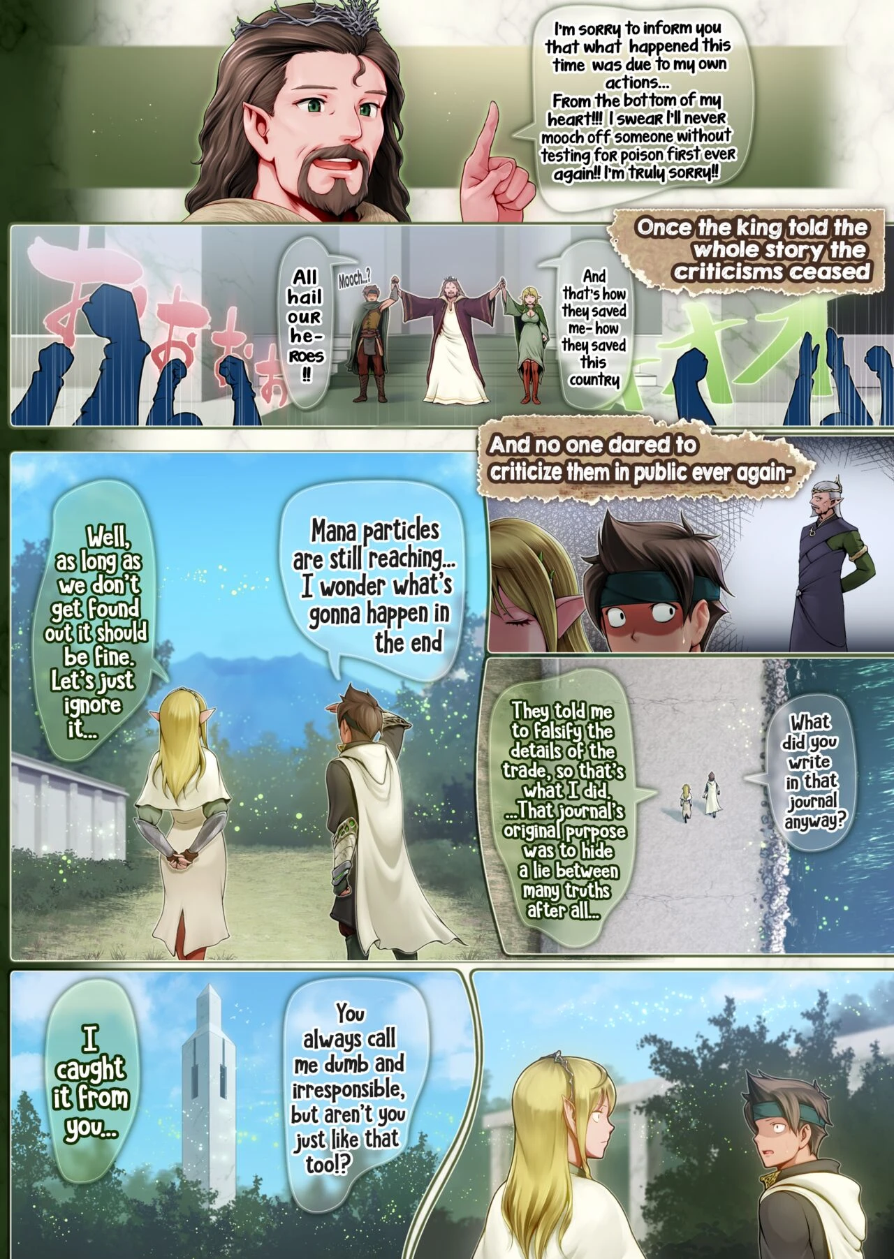Fel and the Forest of Mana -The big titty elf healer recovers my stamina with her bodily fluids- porn comic picture 59