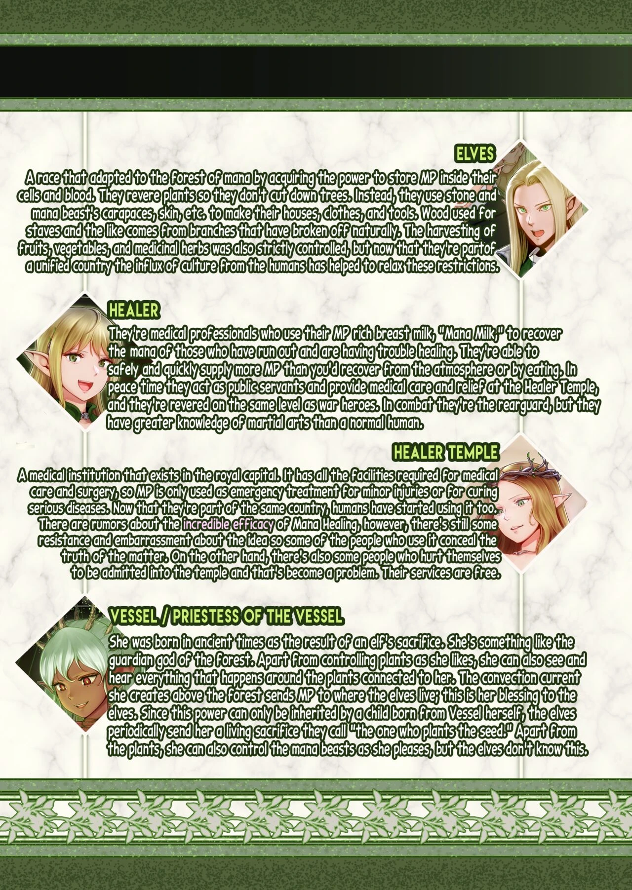 Fel and the Forest of Mana -The big titty elf healer recovers my stamina with her bodily fluids- porn comic picture 63