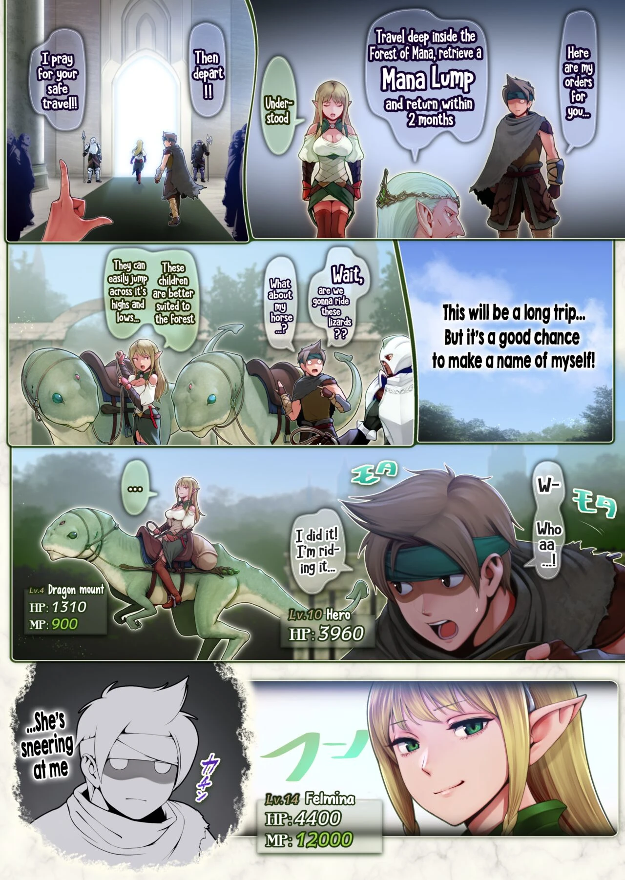 Fel and the Forest of Mana -The big titty elf healer recovers my stamina with her bodily fluids- porn comic picture 7