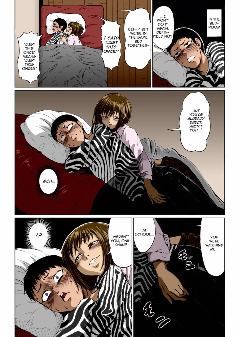 Fellatio-kun, My Junior, Has Become My Brother | Fellatio Kouhai, Otouto ni naru porn comic picture 12