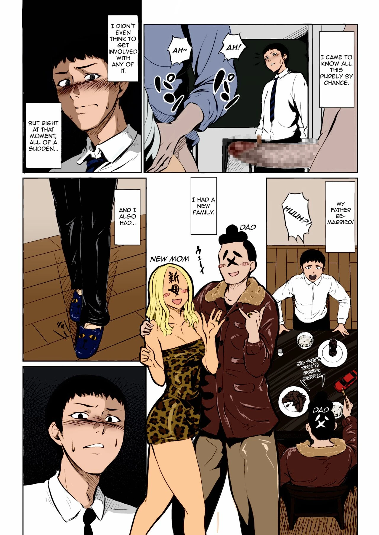 Fellatio-kun, My Junior, Has Become My Brother | Fellatio Kouhai, Otouto ni naru porn comic picture 2