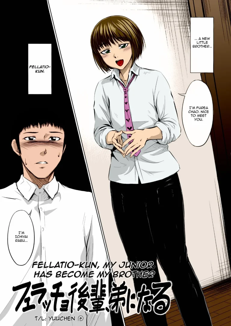 Fellatio-kun, My Junior, Has Become My Brother | Fellatio Kouhai, Otouto ni naru porn comic picture 3