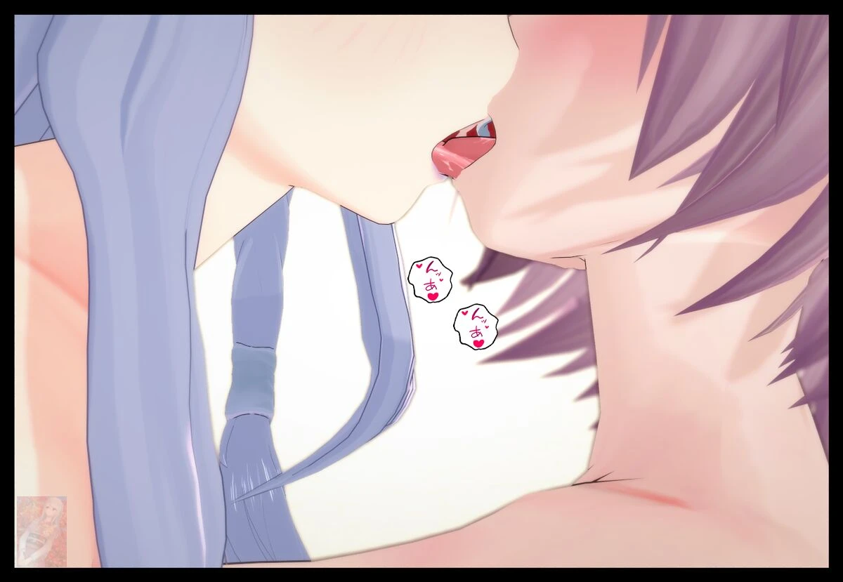 FGO Possession Spell 2 porn comic picture 18