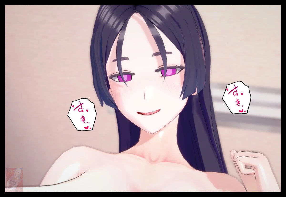 FGO Possession Spell 2 porn comic picture 70