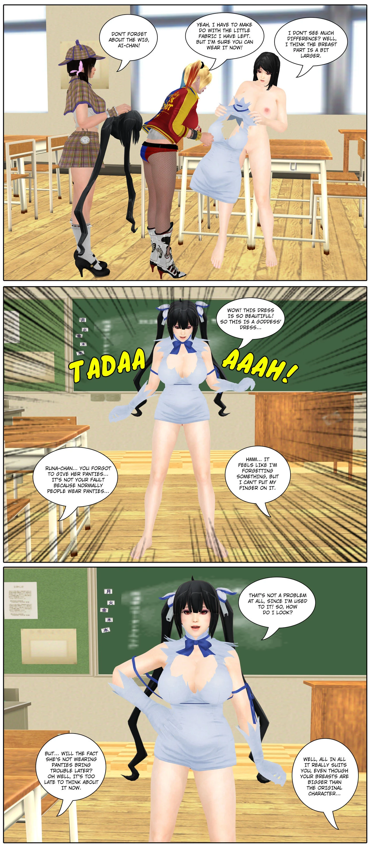 fiction life of ai shinozaki - chapter 22 remastered. [Hong_mei_ling] porn comic picture 18