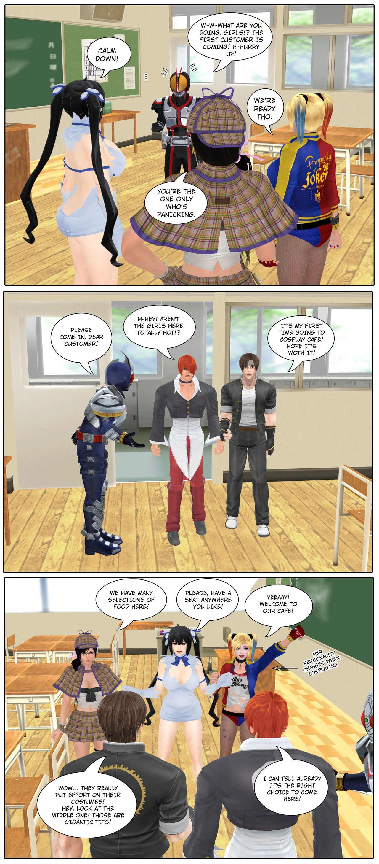 fiction life of ai shinozaki - chapter 22 remastered. [Hong_mei_ling] porn comic picture 20