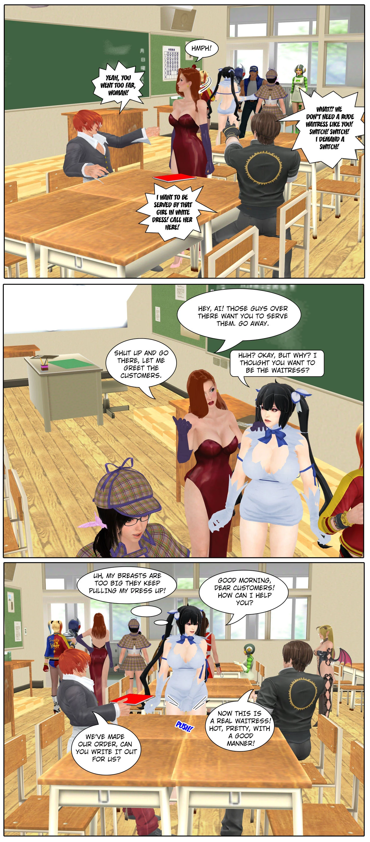 fiction life of ai shinozaki - chapter 22 remastered. [Hong_mei_ling] porn comic picture 22
