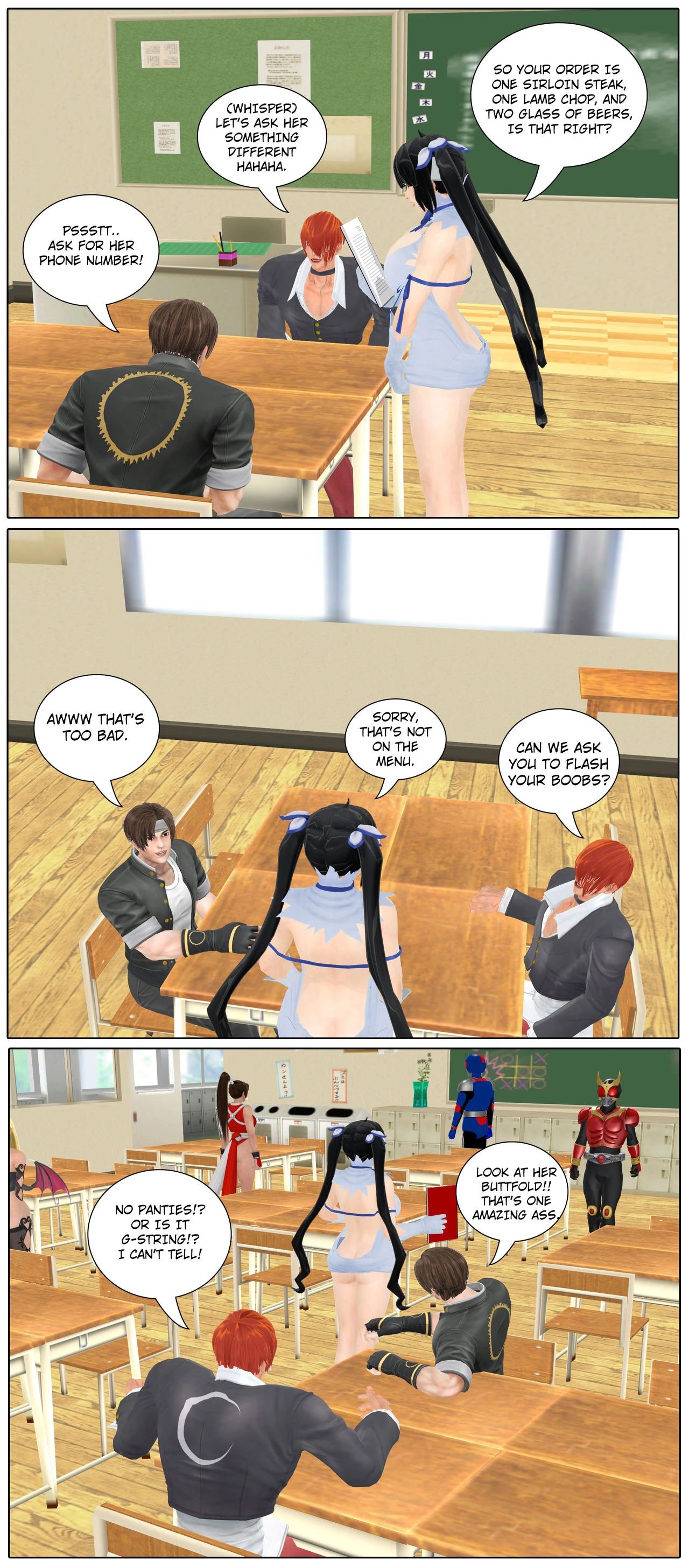 fiction life of ai shinozaki - chapter 22 remastered. [Hong_mei_ling] porn comic picture 23