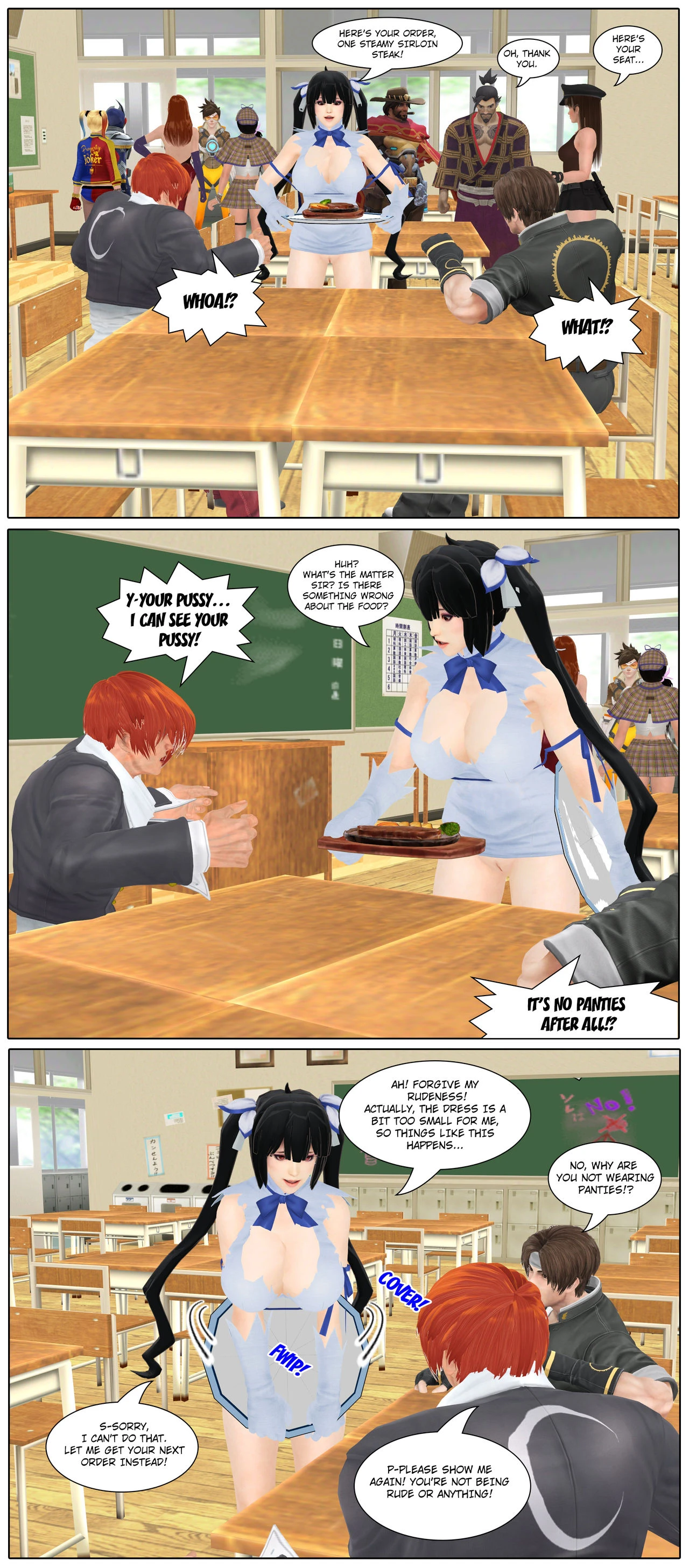 fiction life of ai shinozaki - chapter 22 remastered. [Hong_mei_ling] porn comic picture 24