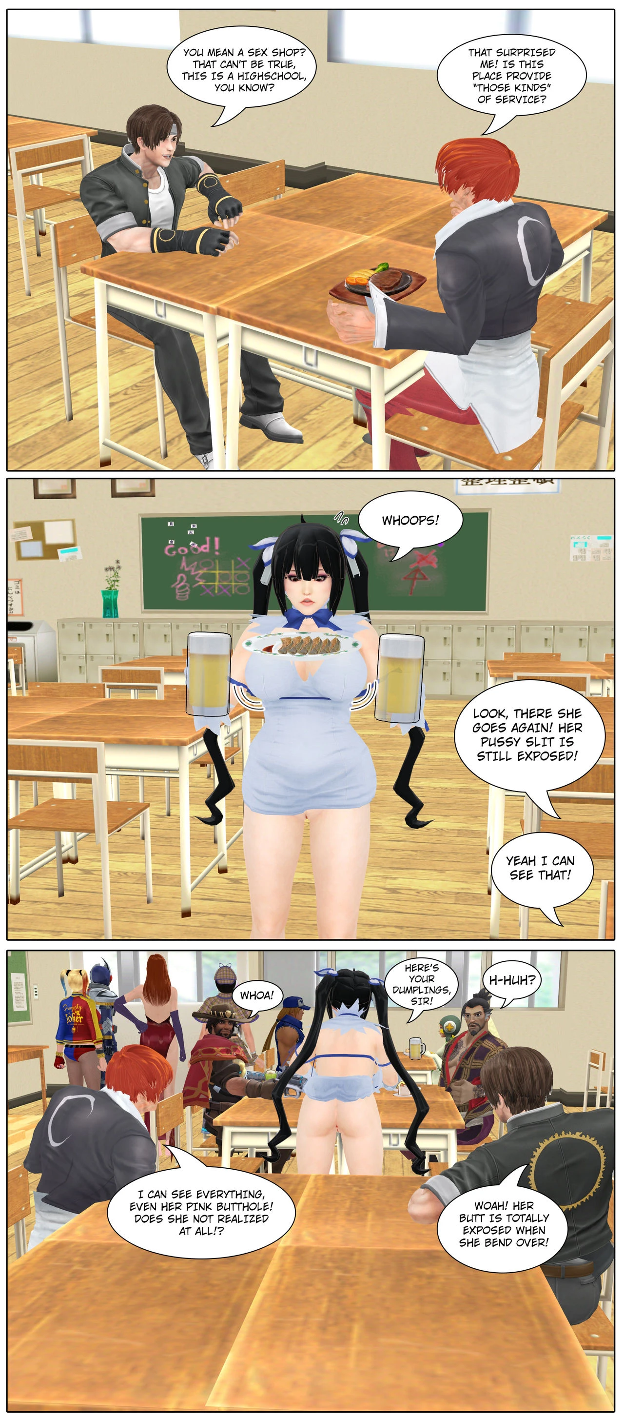 fiction life of ai shinozaki - chapter 22 remastered. [Hong_mei_ling] porn comic picture 25
