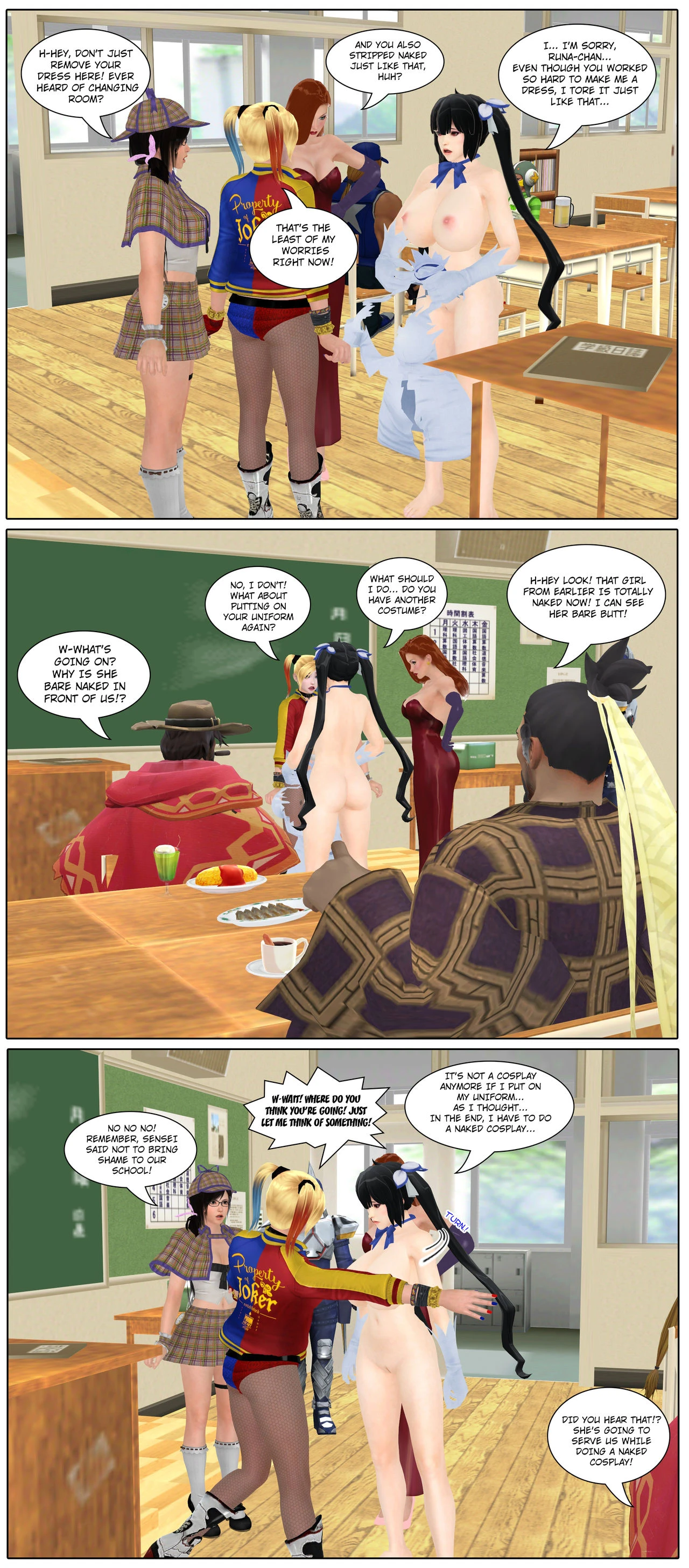 fiction life of ai shinozaki - chapter 22 remastered. [Hong_mei_ling] porn comic picture 30