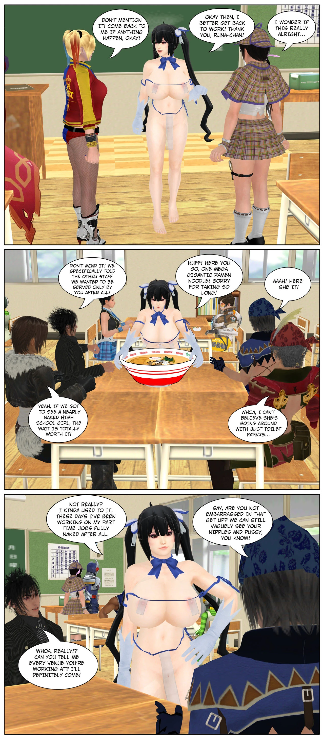 fiction life of ai shinozaki - chapter 22 remastered. [Hong_mei_ling] porn comic picture 33