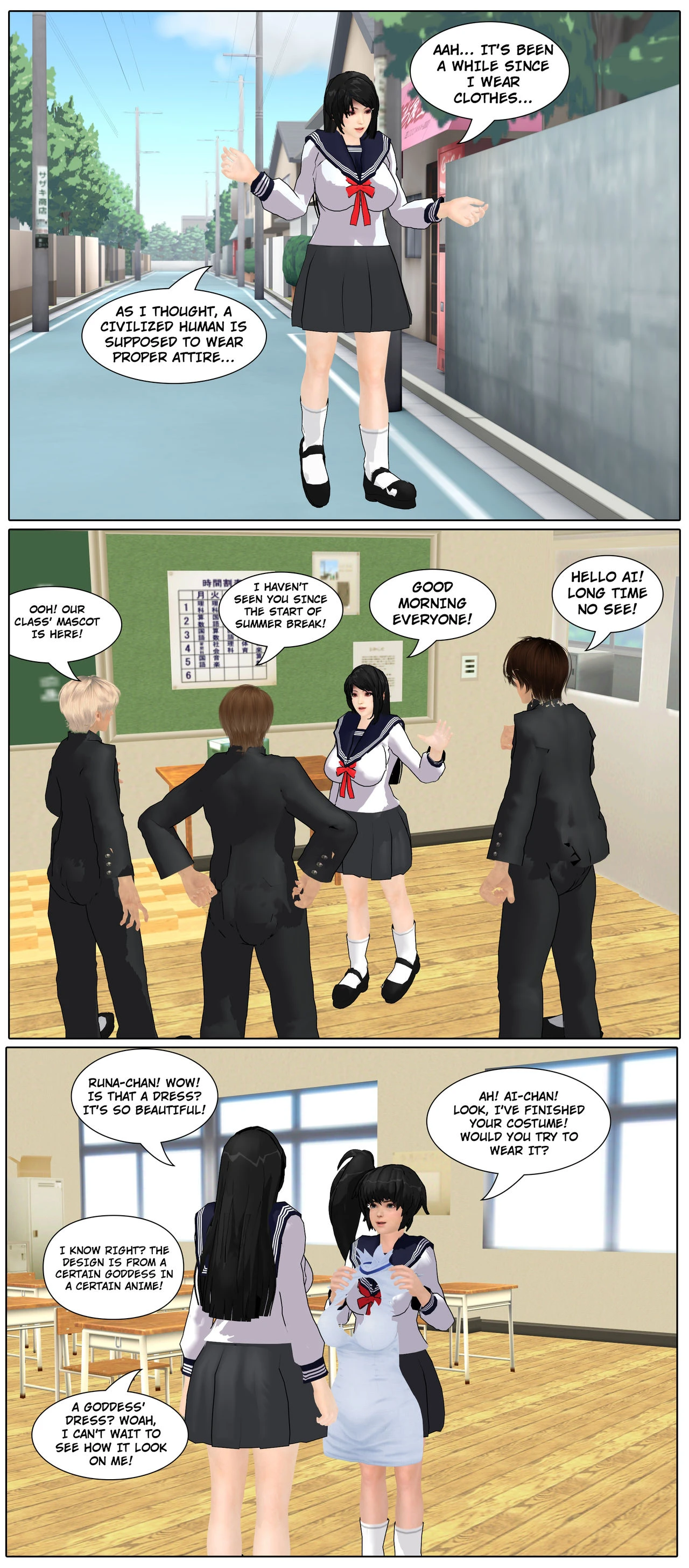 fiction life of ai shinozaki - chapter 22 remastered. [Hong_mei_ling] porn comic picture 4