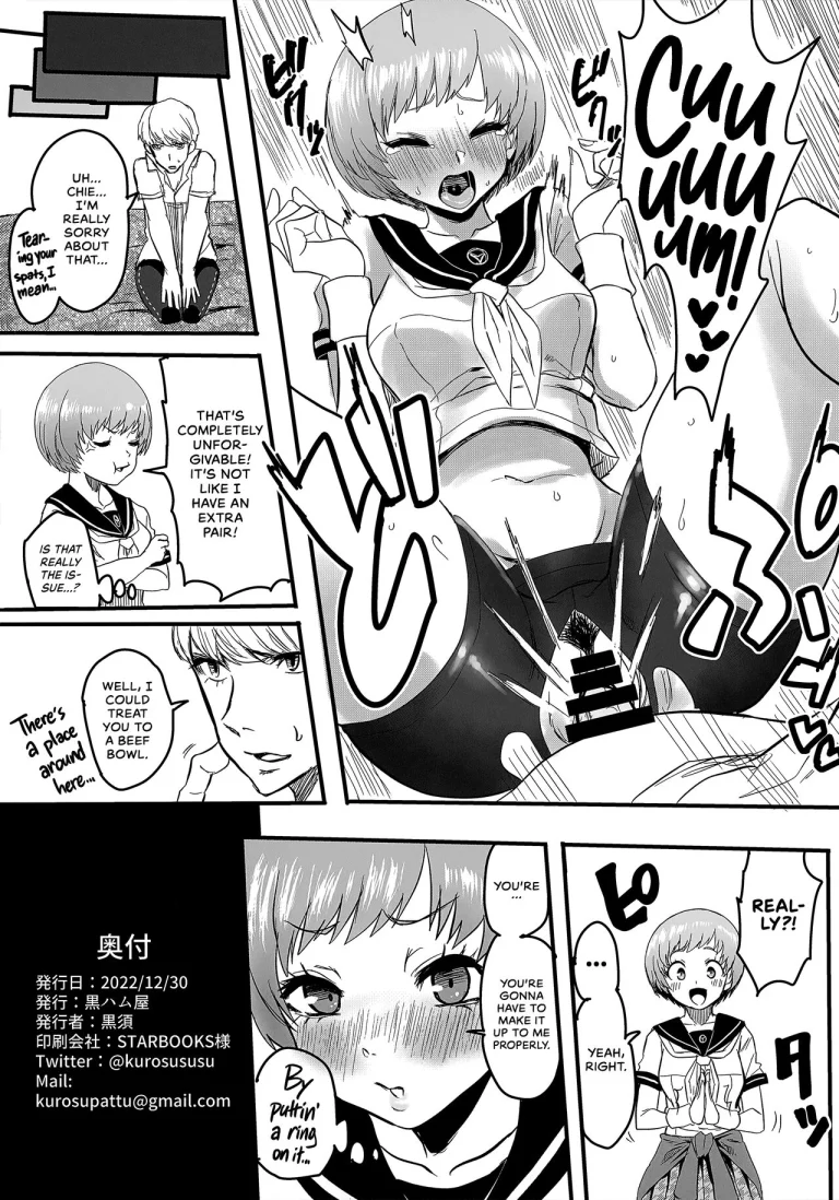 Field Trip Report: Communication & Co-op | Shuugaku Ryokou Comyu & Coop porn comic picture 27