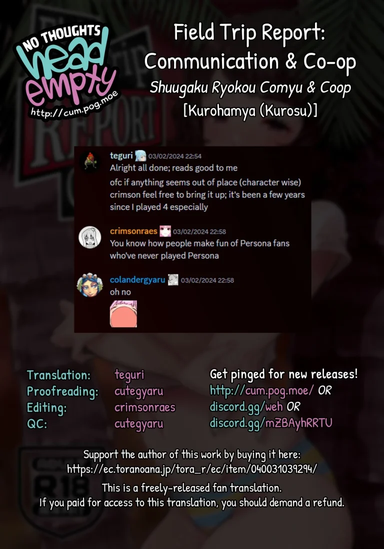 Field Trip Report: Communication & Co-op | Shuugaku Ryokou Comyu & Coop porn comic picture 29