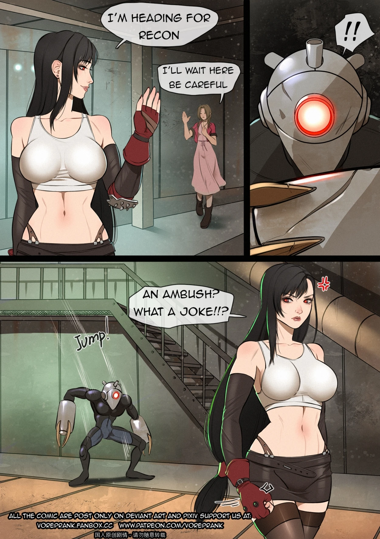 final bondage porn comic picture 2