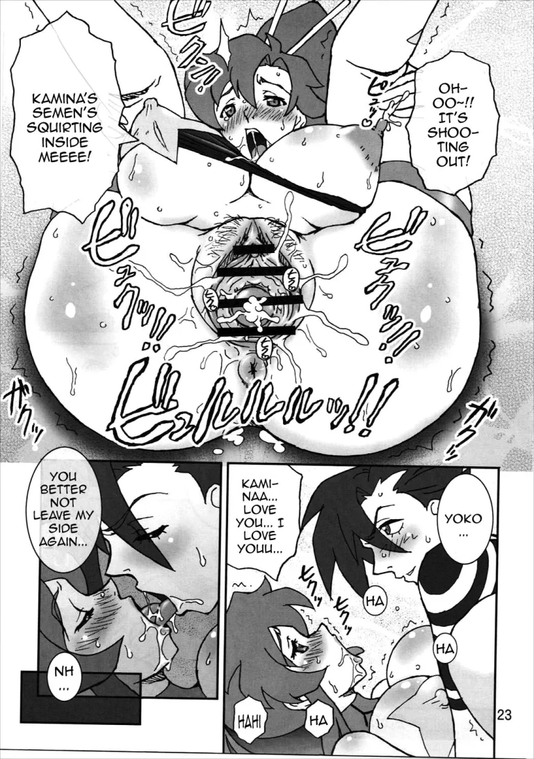 Final Shot BOMBER!! porn comic picture 22