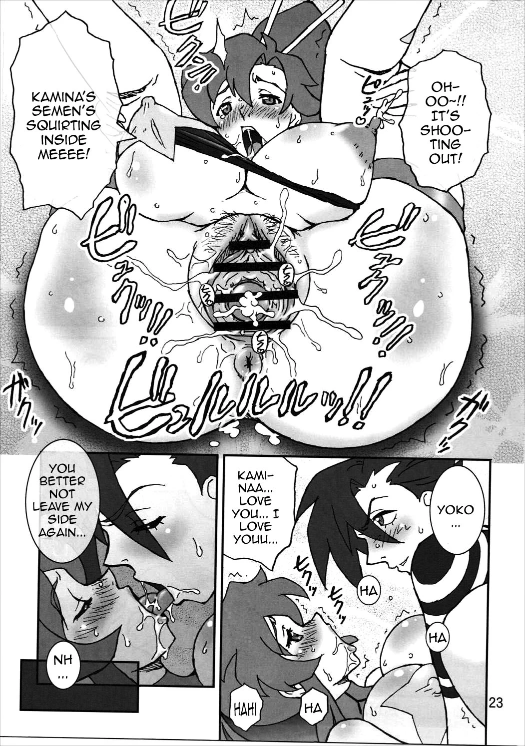 Final Shot BOMBER!! porn comic picture 22