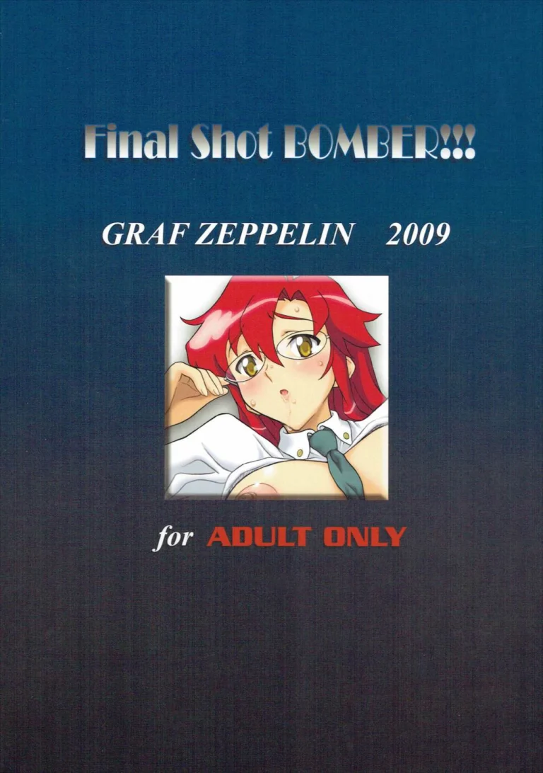 Final Shot BOMBER!! porn comic picture 26