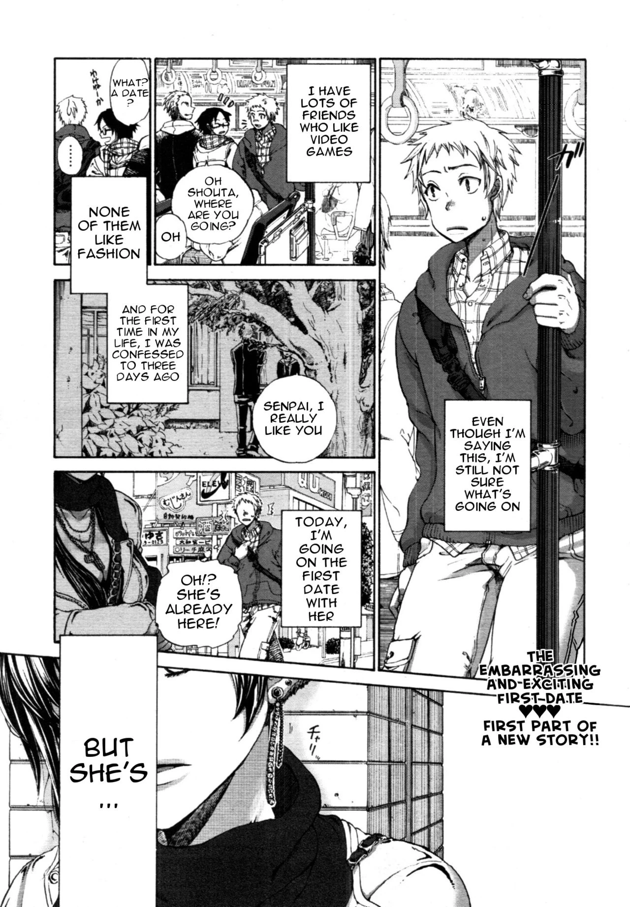 First Date | Hatsu Date porn comic picture 1