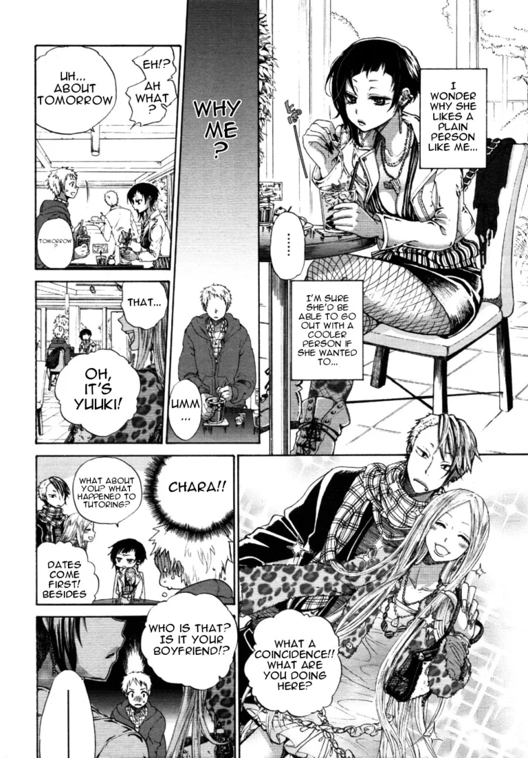 First Date | Hatsu Date porn comic picture 4