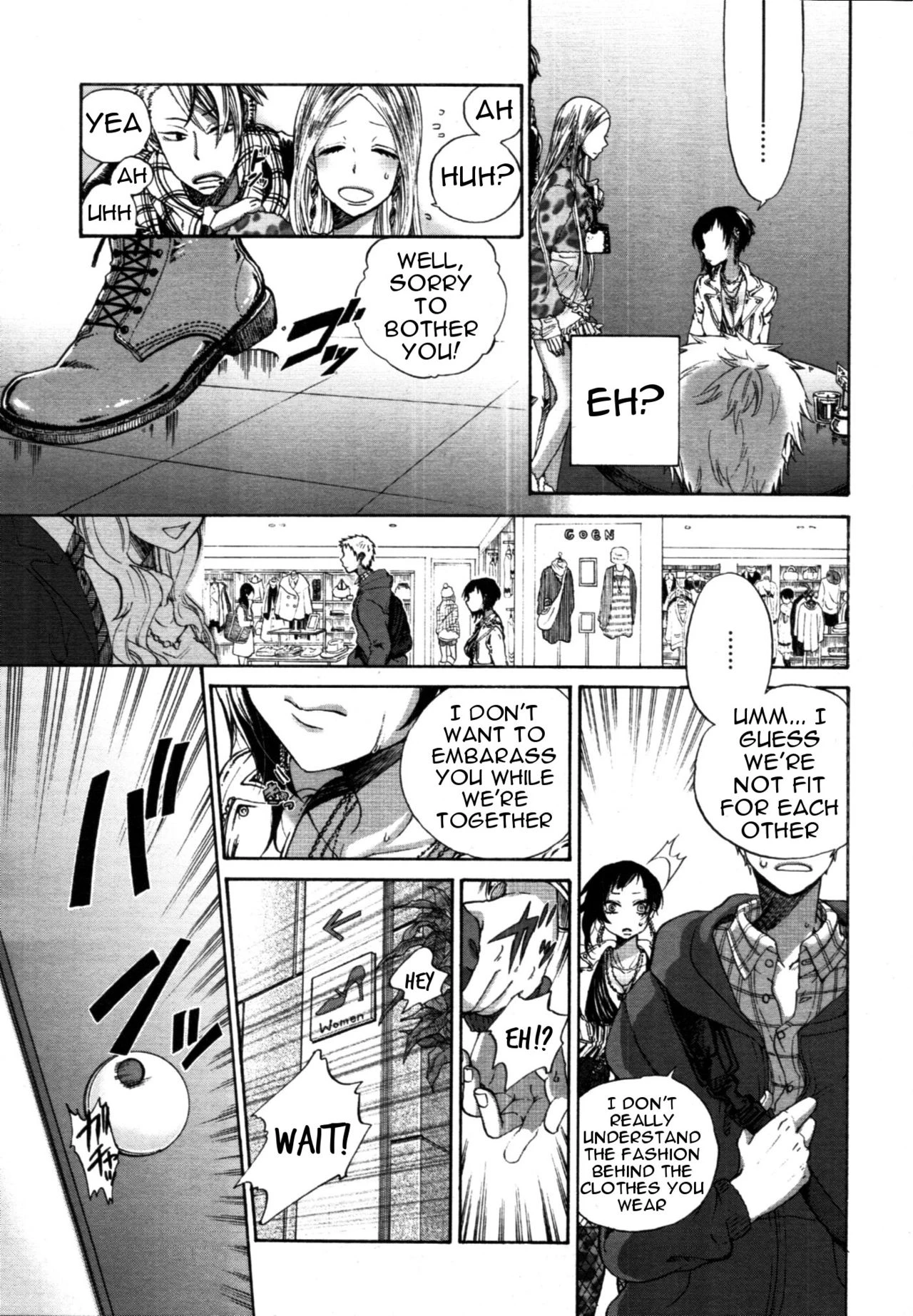 First Date | Hatsu Date porn comic picture 5