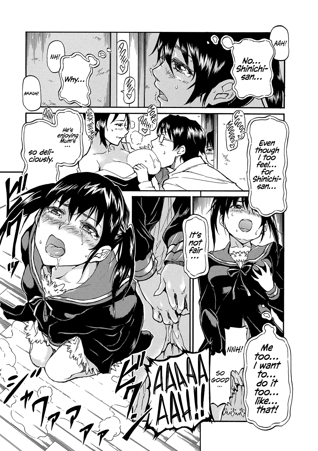 Fledgling in Black | Kokui no Hina porn comic picture 3