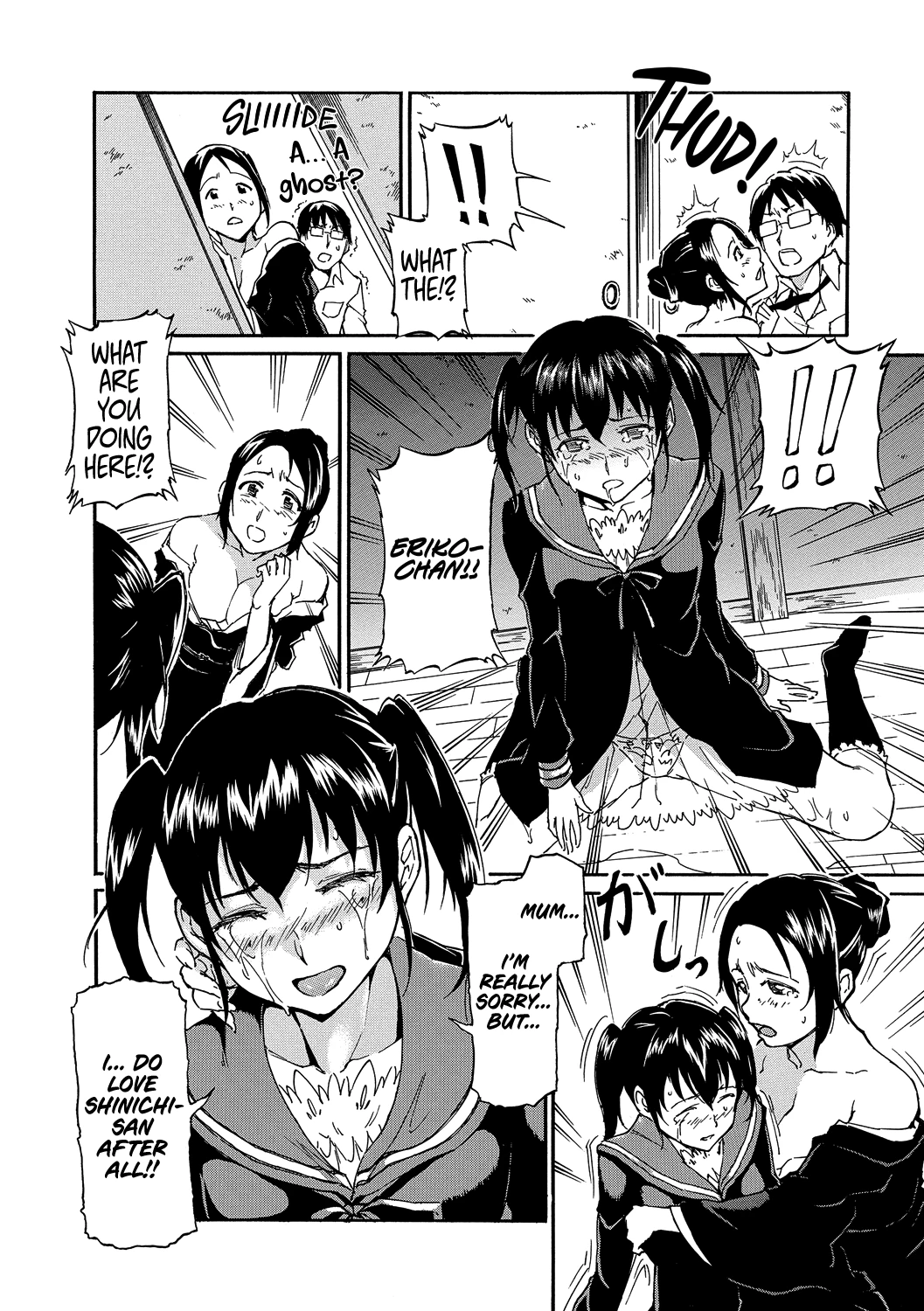 Fledgling in Black | Kokui no Hina porn comic picture 4