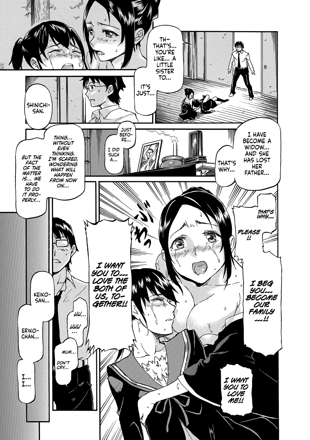 Fledgling in Black | Kokui no Hina porn comic picture 5