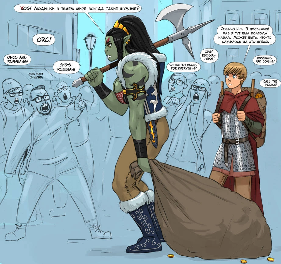 Flick Fantasy porn comic picture 149