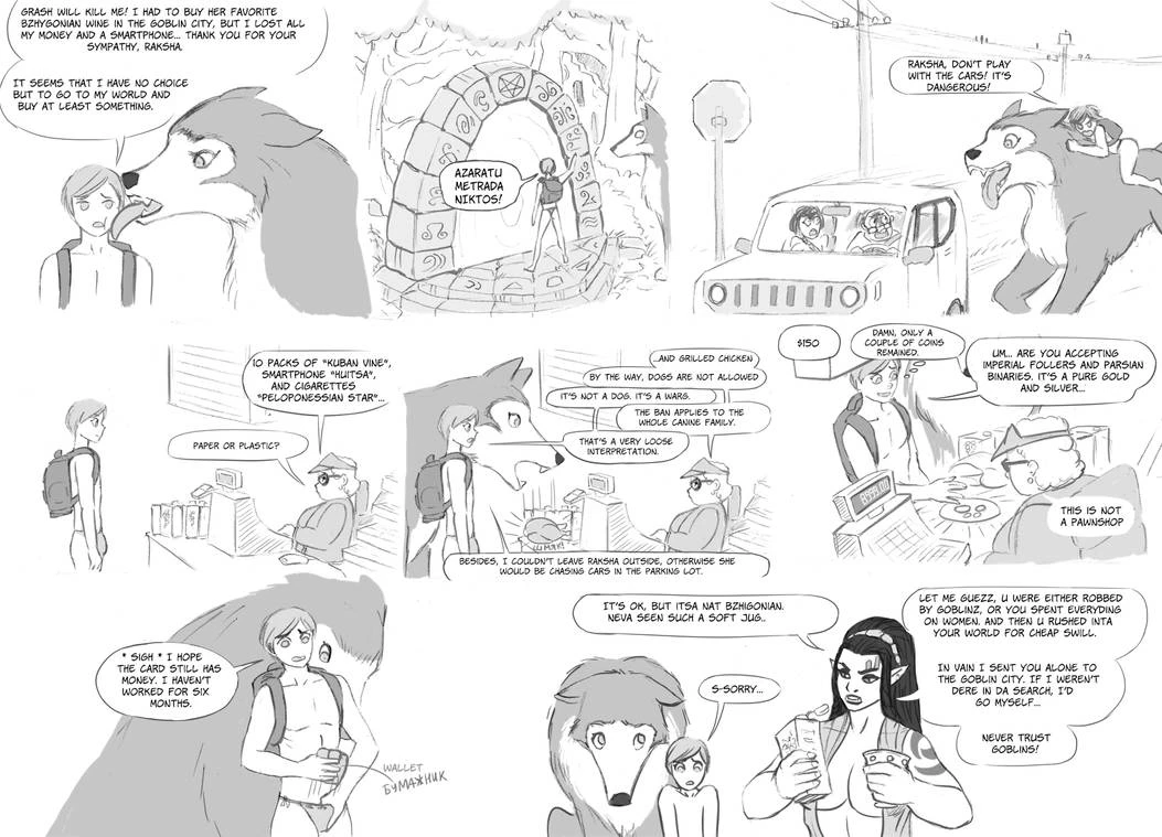 Flick Fantasy porn comic picture 8