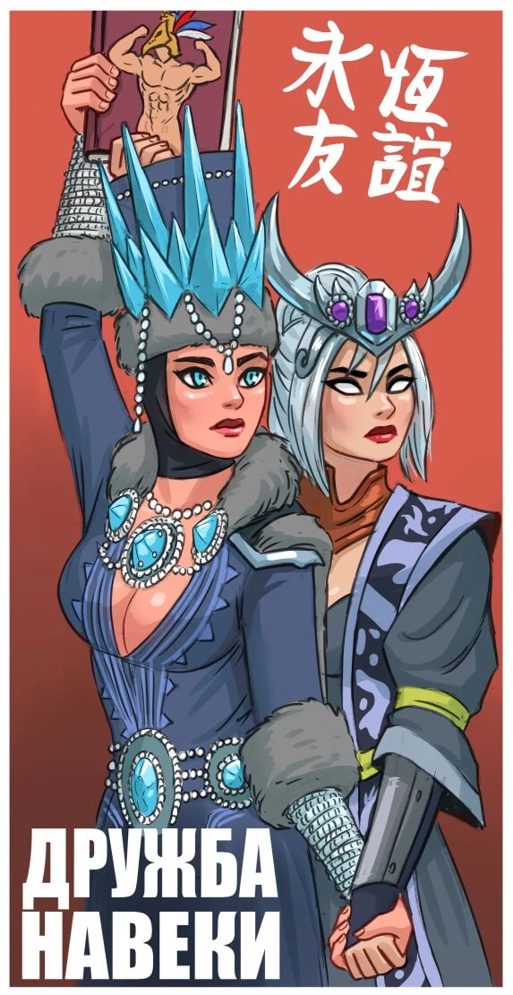 Flick Warhammer porn comic picture 139