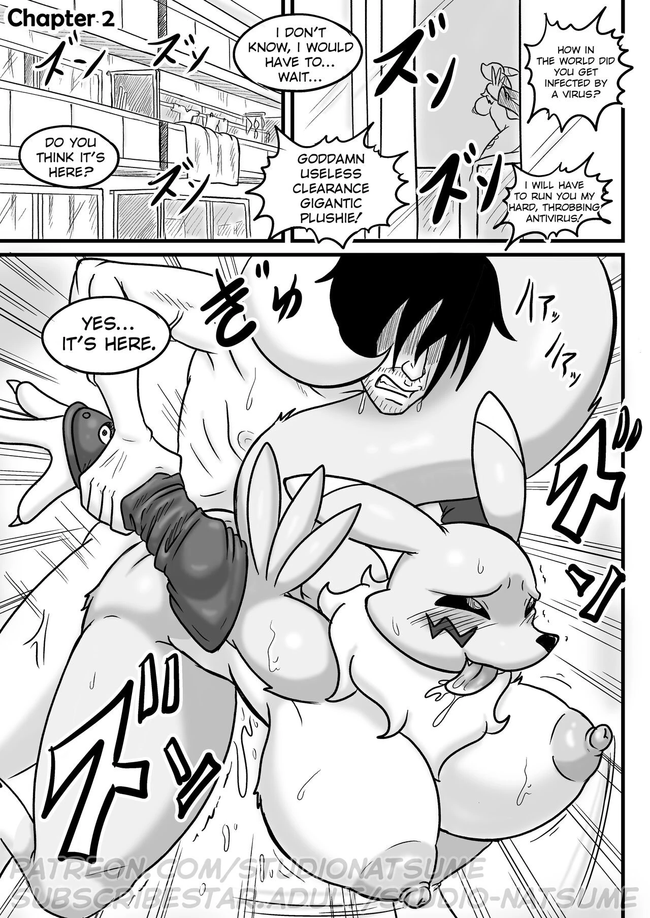 Fluffy Tail Series. Renamon incumming. porn comic picture 27