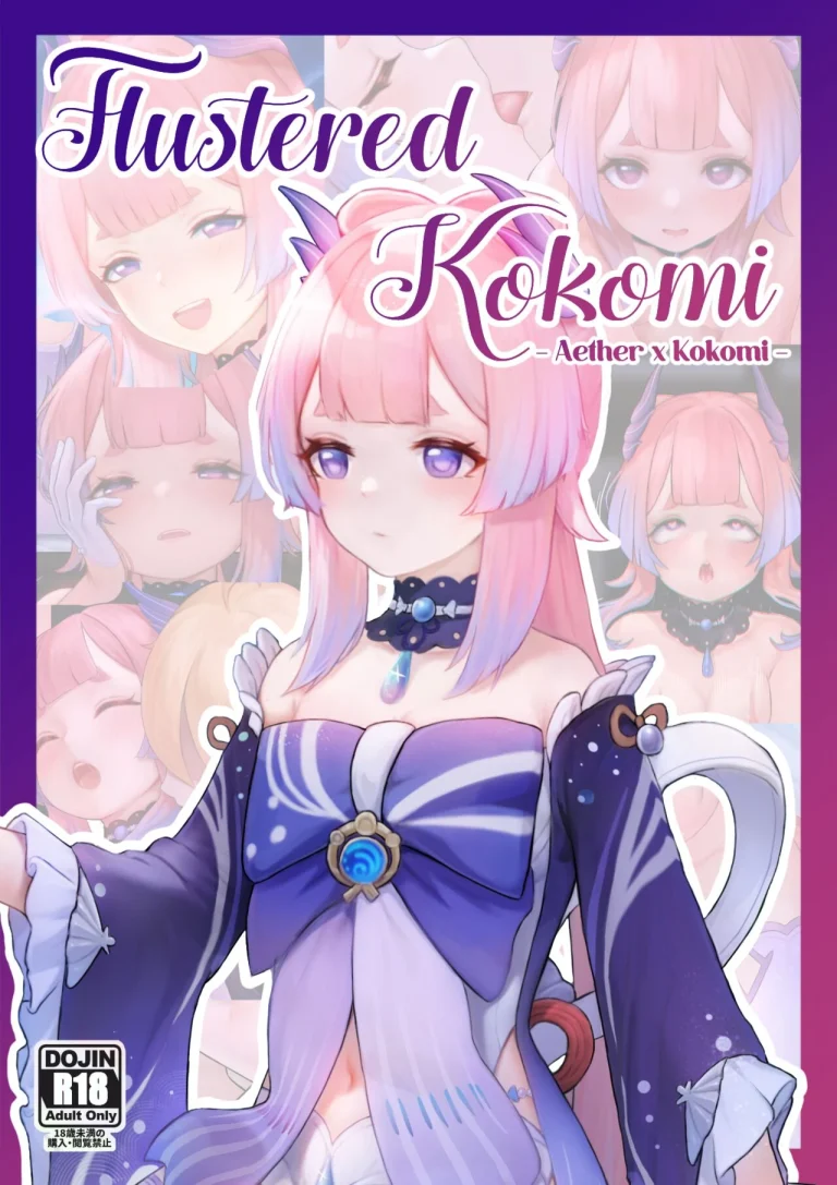 Flustered Kokomi porn comic picture 1