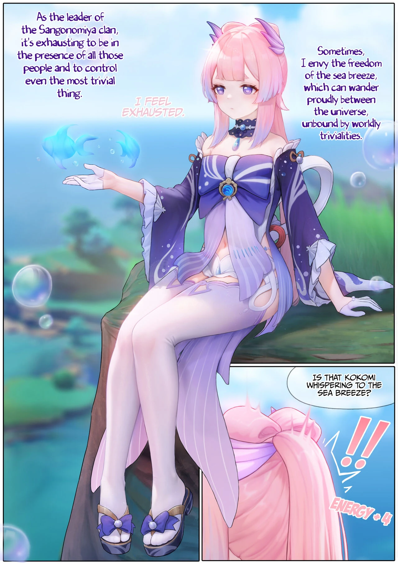 Flustered Kokomi porn comic picture 3