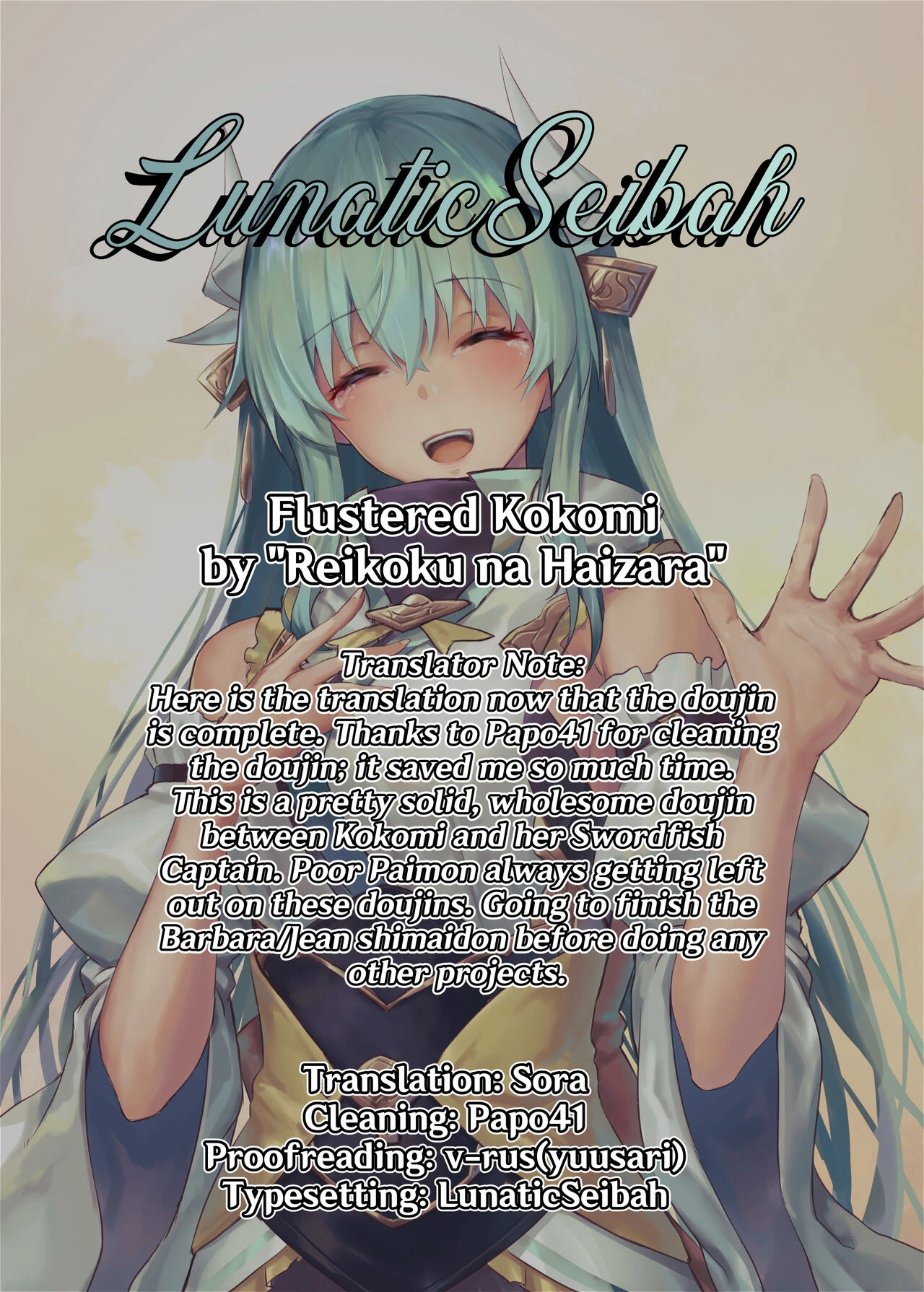 Flustered Kokomi porn comic picture 55